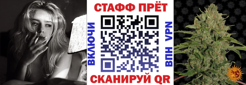 Цена Кострома Cocaine  Амфетамин  NBOMe  Гашиш 