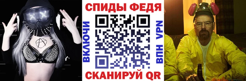 мега маркетплейс  как найти наркотики  Кострома  АМФЕТАМИН 97% 