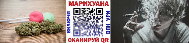 как найти закладки  Кострома  Cannafood конопля 