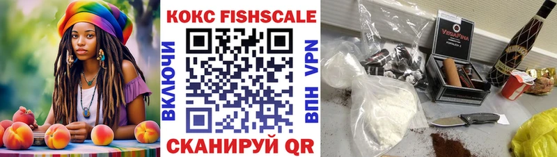 COCAIN Боливия omg ССЫЛКА Кострома