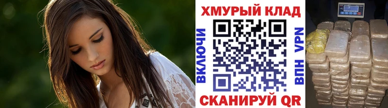 Героин гречка продажа наркотиков Кострома