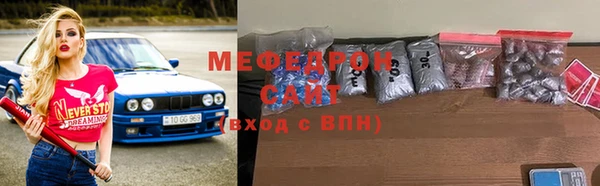 твердый Вязьма