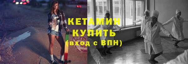 ПСИЛОЦИБИНОВЫЕ ГРИБЫ Вяземский