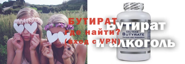 дурь Вязники