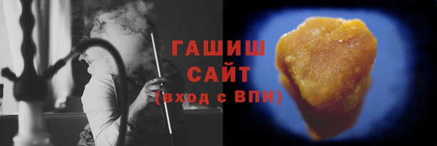 ПСИЛОЦИБИНОВЫЕ ГРИБЫ Вяземский