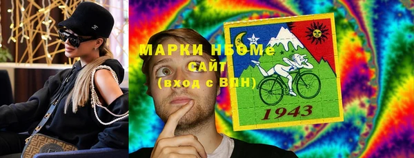 твердый Вязьма