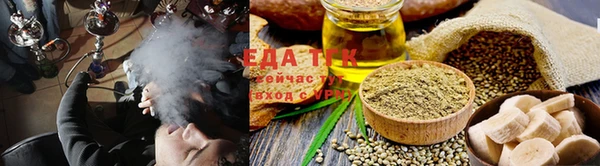 дурь Вязники