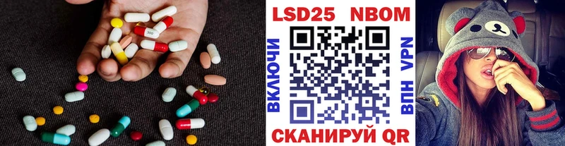 купить Кострома ЛСД экстази кислота