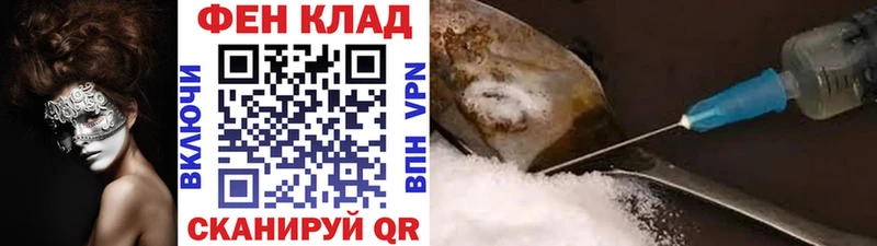 магазин продажи   Кострома  мега как войти  Первитин Декстрометамфетамин 99.9% 