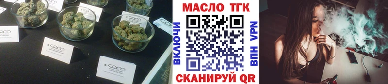 Дистиллят ТГК концентрат  наркотики  Кострома 