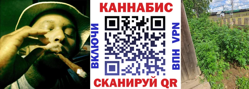 Бошки Шишки индика  как найти закладки  Кострома 